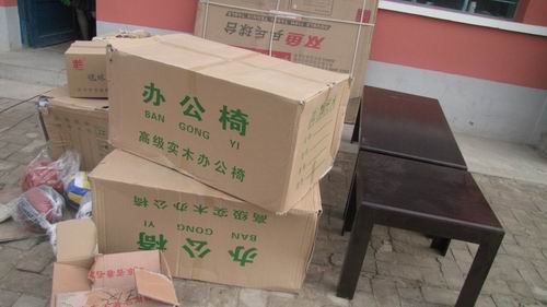 ������ٛ(z��ng)3