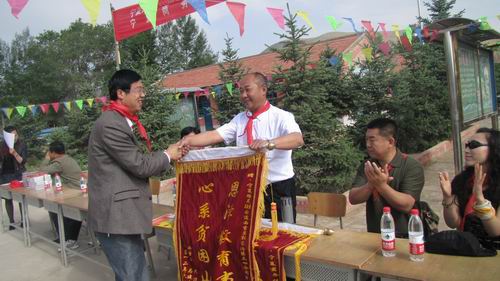 ������ٛ(z��ng)4